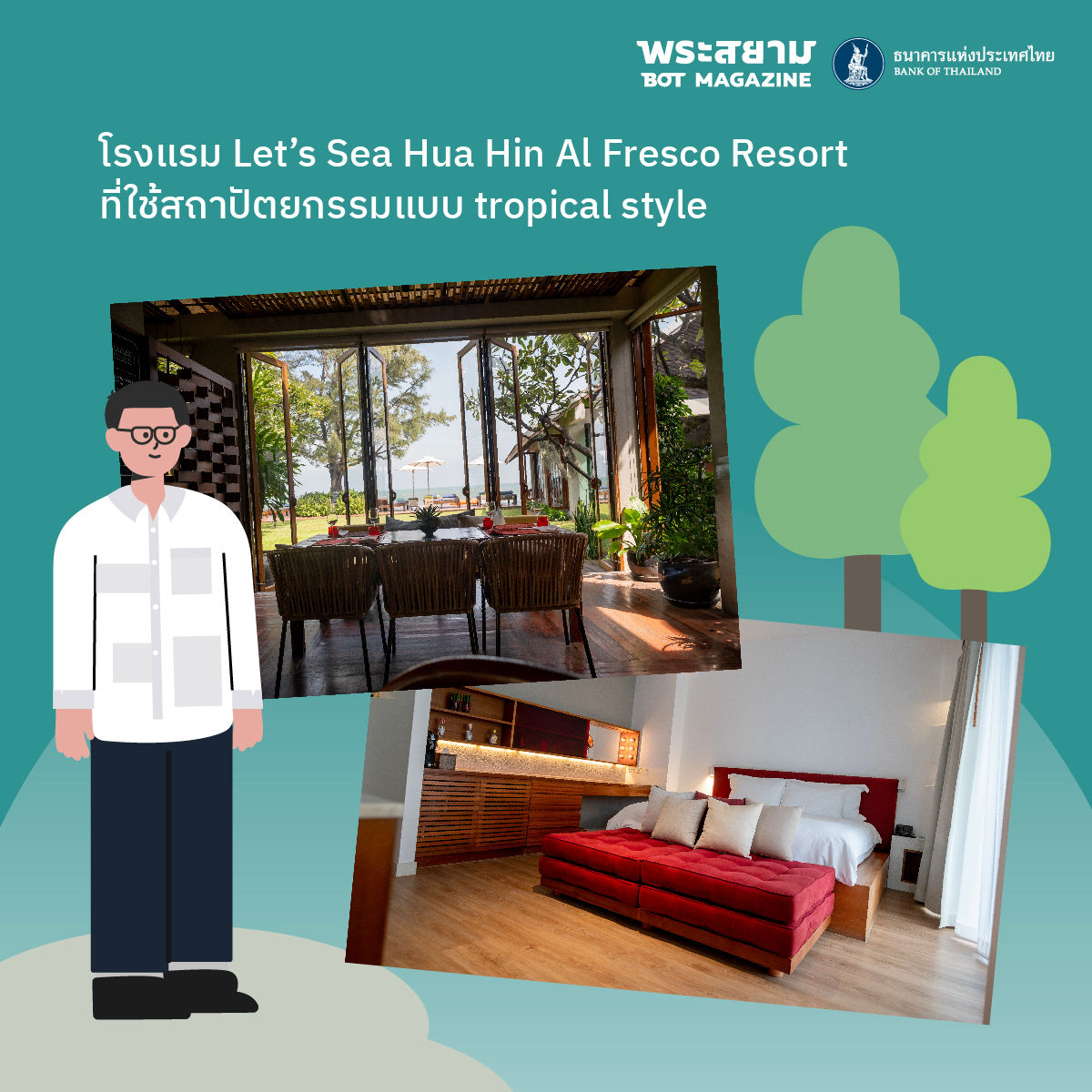 Let's Sea Hua Hin financing the transition event